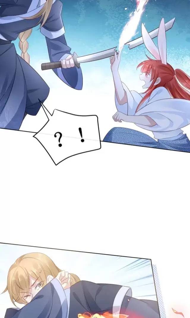 NAM CHỦ HẮC HÓA NUÔI DƯỠNG THỎ ONLINE Chap 24 - Next Chap 25