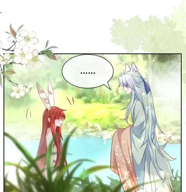 NAM CHỦ HẮC HÓA NUÔI DƯỠNG THỎ ONLINE Chap 25 - Next Chap 26