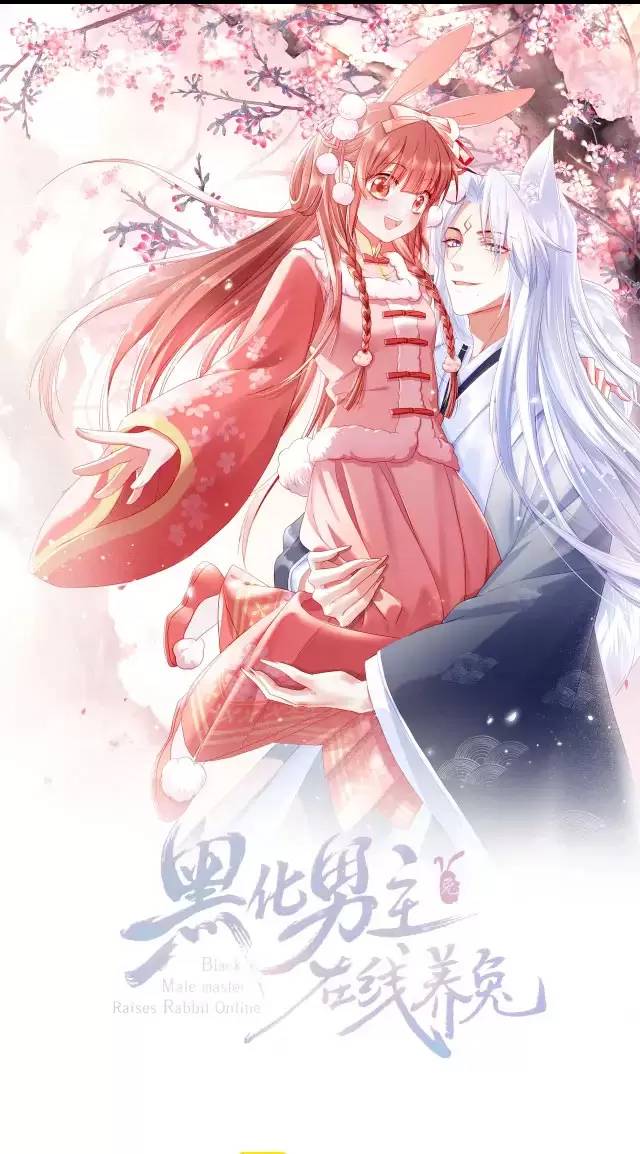 NAM CHỦ HẮC HÓA NUÔI DƯỠNG THỎ ONLINE Chap 26 - Next Chap 27