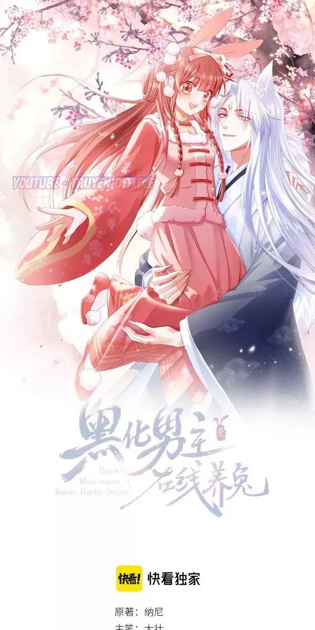 NAM CHỦ HẮC HÓA NUÔI DƯỠNG THỎ ONLINE Chap 29 - Next Chap 30
