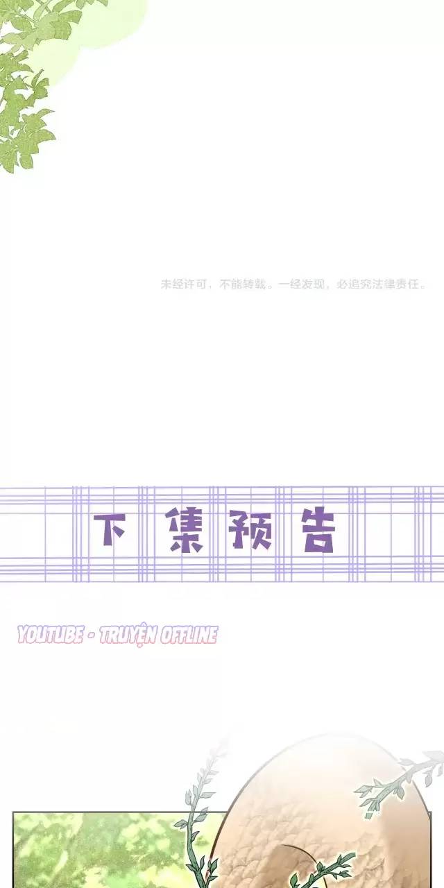 NAM CHỦ HẮC HÓA NUÔI DƯỠNG THỎ ONLINE Chap 29 - Next Chap 30