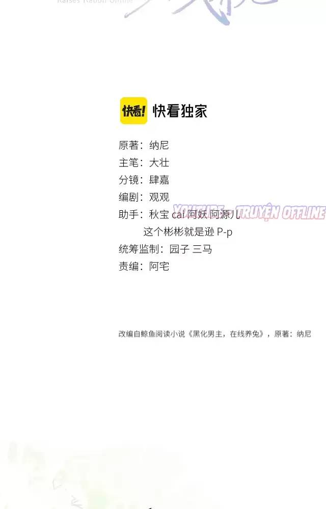 NAM CHỦ HẮC HÓA NUÔI DƯỠNG THỎ ONLINE Chap 31 - Next Chap 32