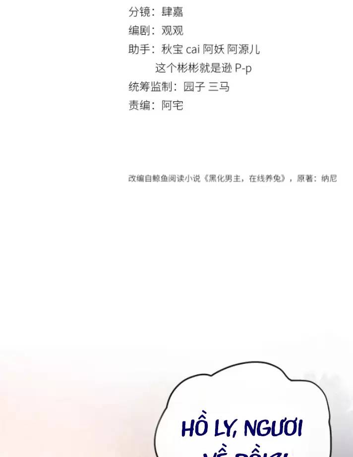 NAM CHỦ HẮC HÓA NUÔI DƯỠNG THỎ ONLINE Chap 31 - Next Chap 32