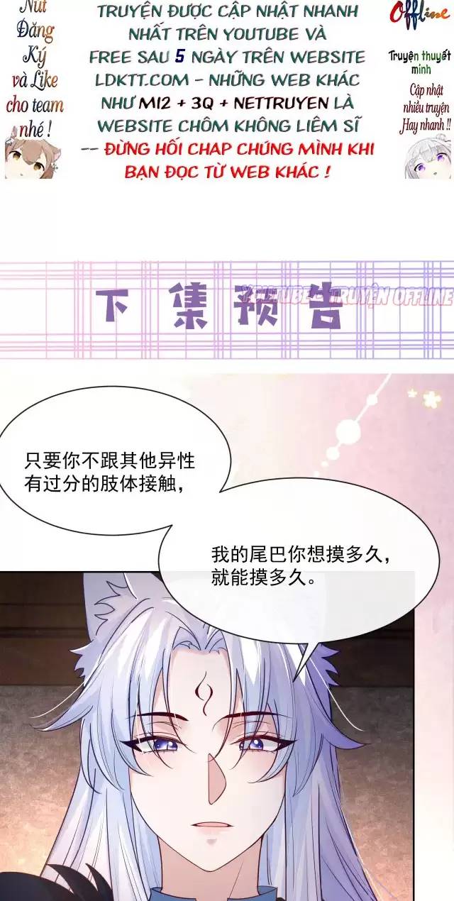 NAM CHỦ HẮC HÓA NUÔI DƯỠNG THỎ ONLINE Chap 32 - Next Chap 33