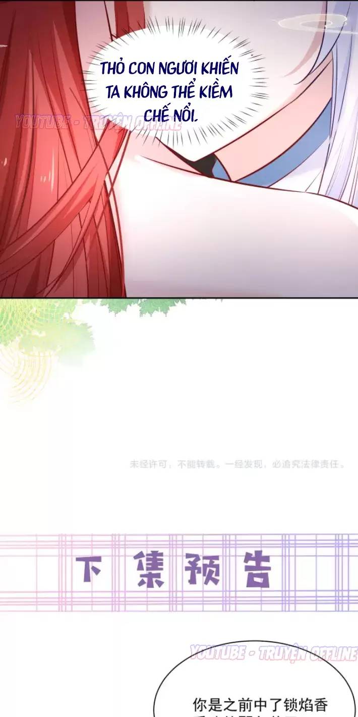 NAM CHỦ HẮC HÓA NUÔI DƯỠNG THỎ ONLINE Chap 32 - Next Chap 33