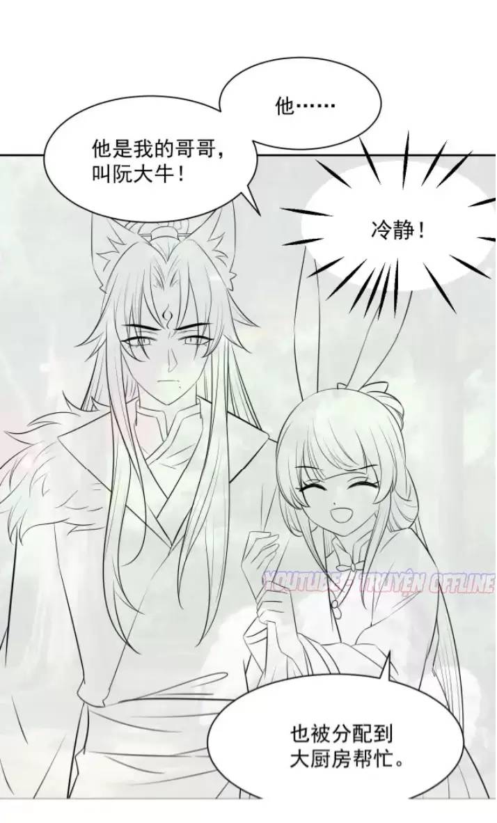 NAM CHỦ HẮC HÓA NUÔI DƯỠNG THỎ ONLINE Chap 32 - Next Chap 33