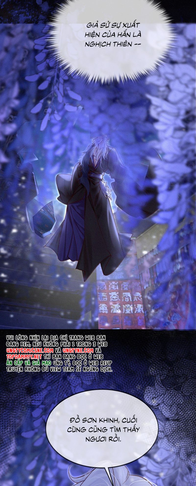 Nam Chủ Vì Sao Quyến Rũ Ta Chap 47 - Next Chap 48