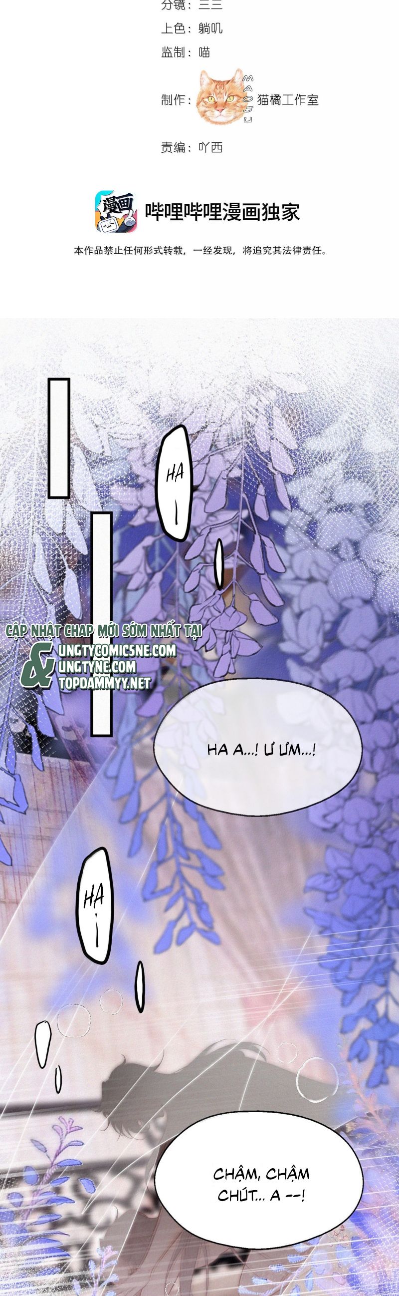 Nam Chủ Vì Sao Quyến Rũ Ta Chap 50 - Next Chap 51