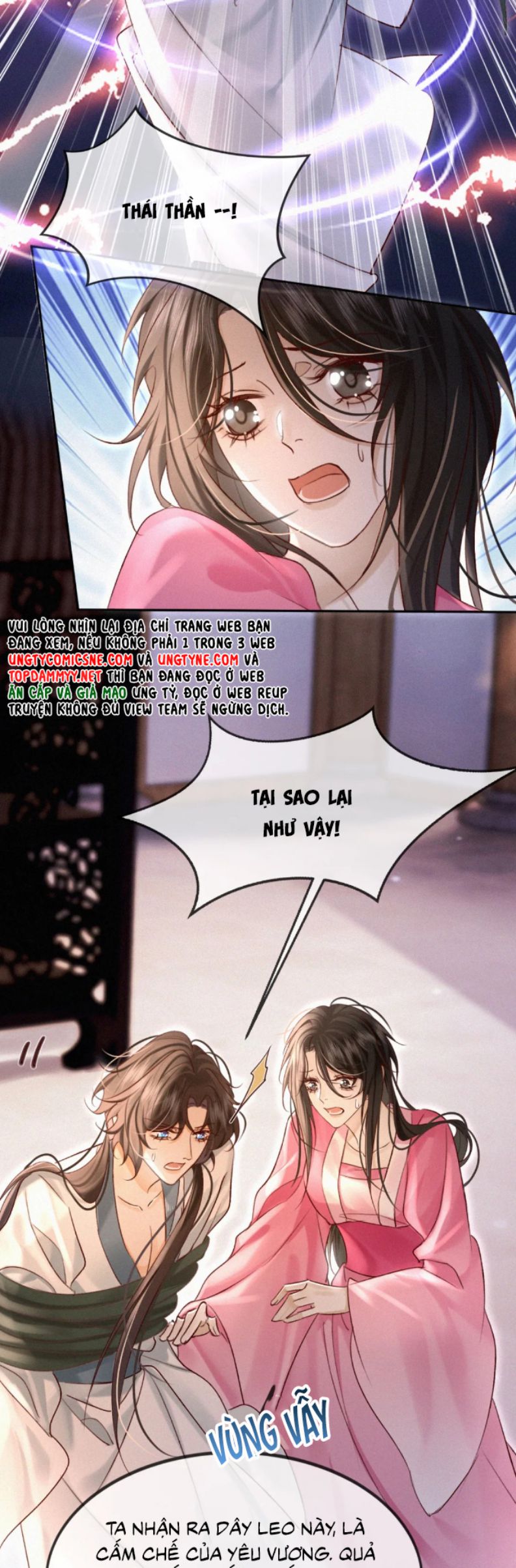 Nam Chủ Vì Sao Quyến Rũ Ta Chap 51 - Next Chap 52