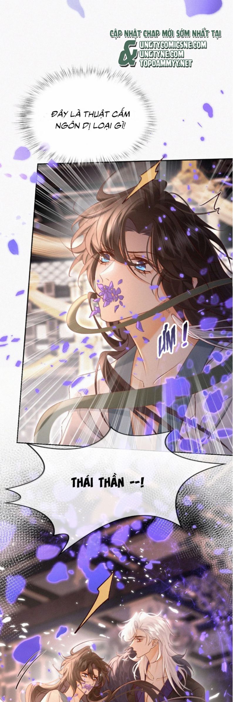 Nam Chủ Vì Sao Quyến Rũ Ta Chap 52 - Next Chap 53