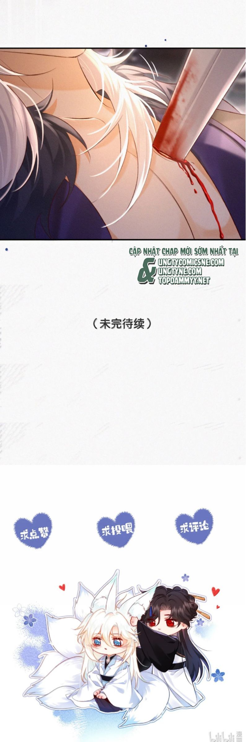 Nam Chủ Vì Sao Quyến Rũ Ta Chap 52 - Next Chap 53