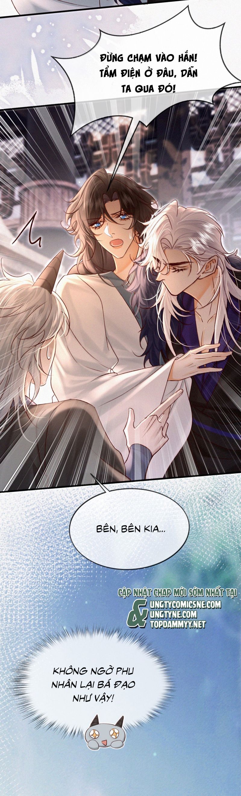 Nam Chủ Vì Sao Quyến Rũ Ta Chap 53 - Next Chap 54