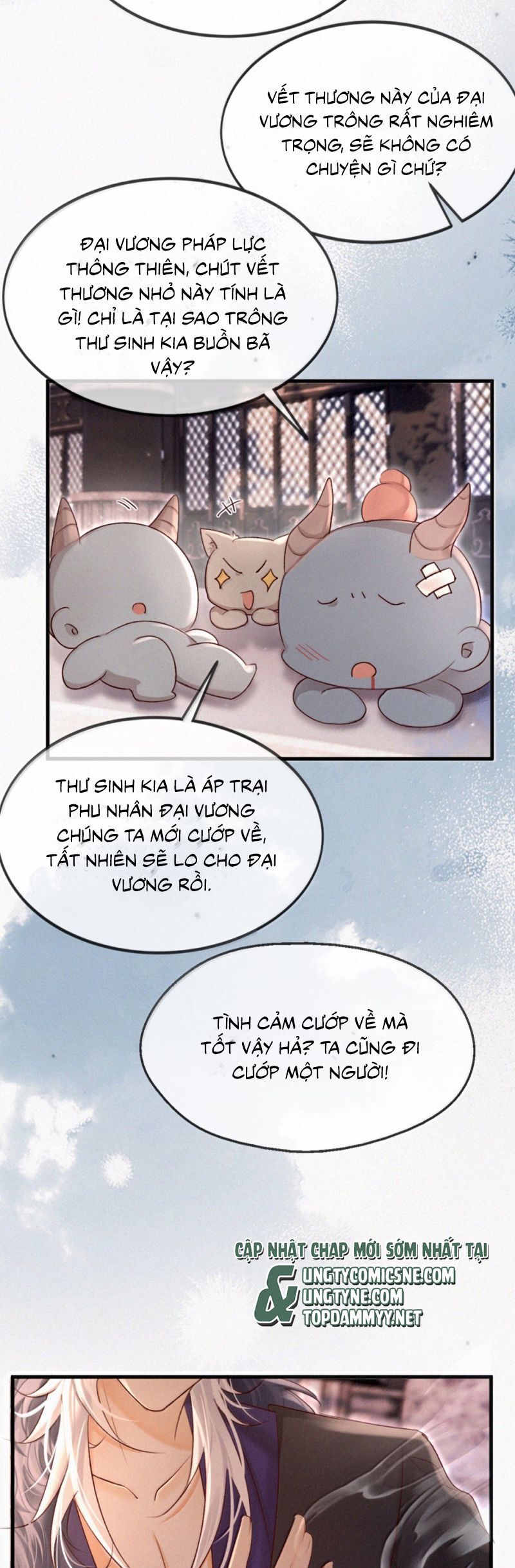 Nam Chủ Vì Sao Quyến Rũ Ta Chap 53 - Next Chap 54
