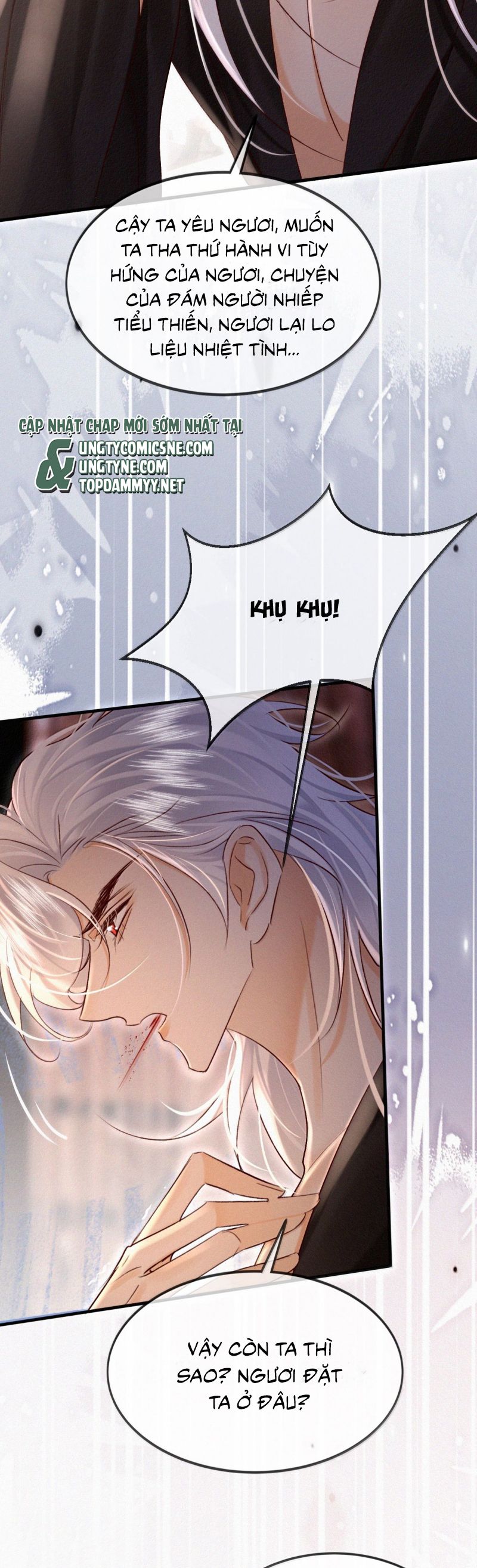 Nam Chủ Vì Sao Quyến Rũ Ta Chap 54 - Next Chap 55