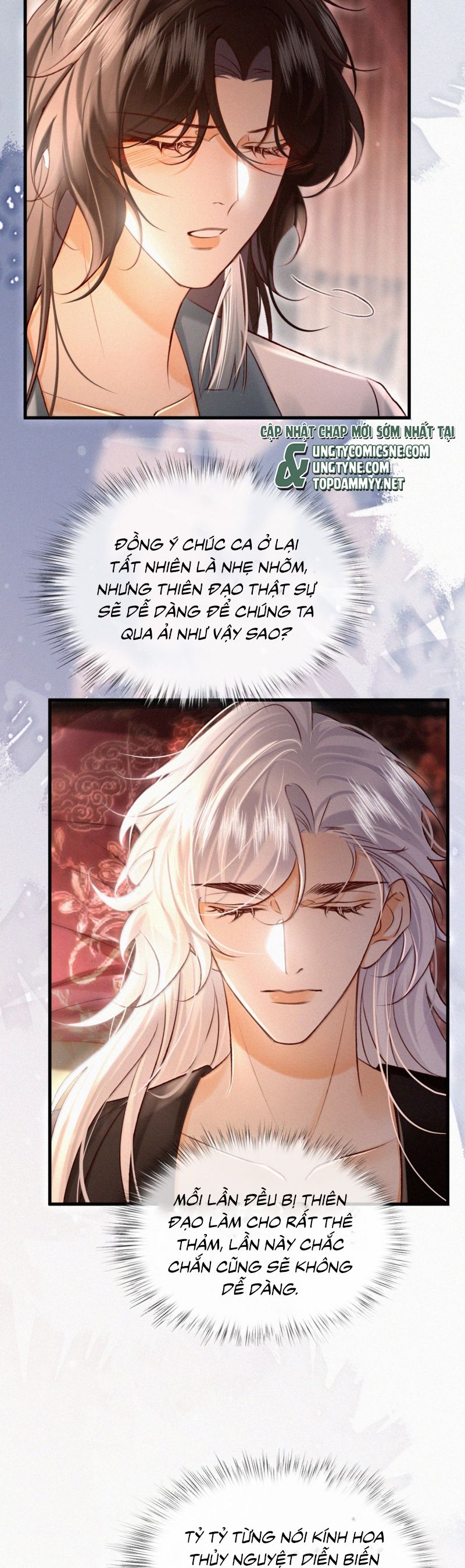 Nam Chủ Vì Sao Quyến Rũ Ta Chap 54 - Next Chap 55