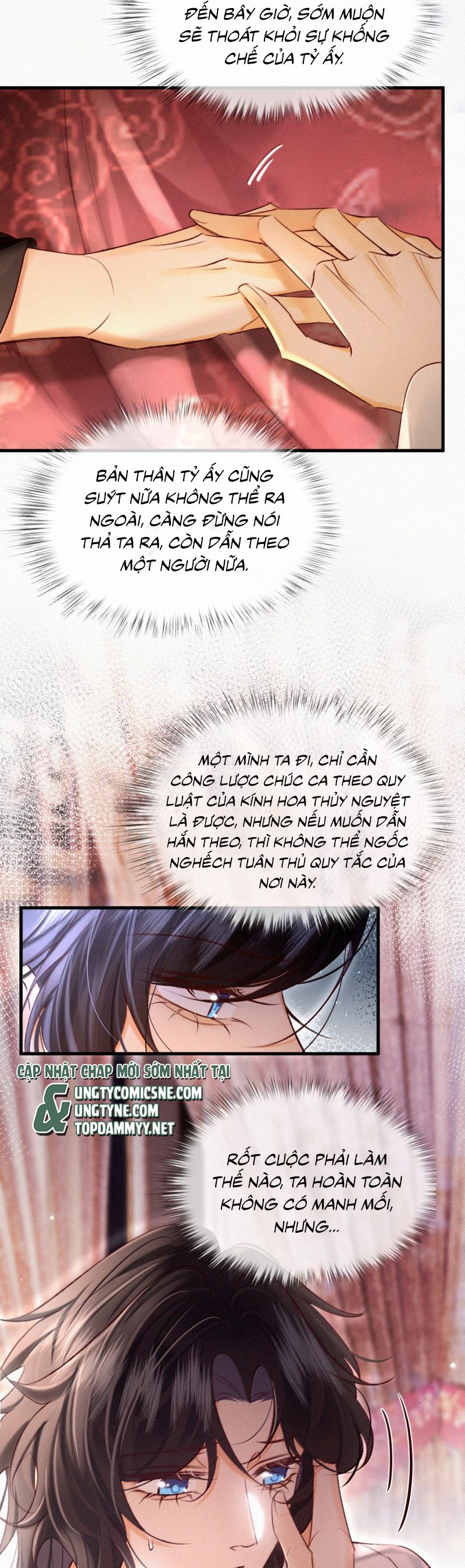 Nam Chủ Vì Sao Quyến Rũ Ta Chap 54 - Next Chap 55