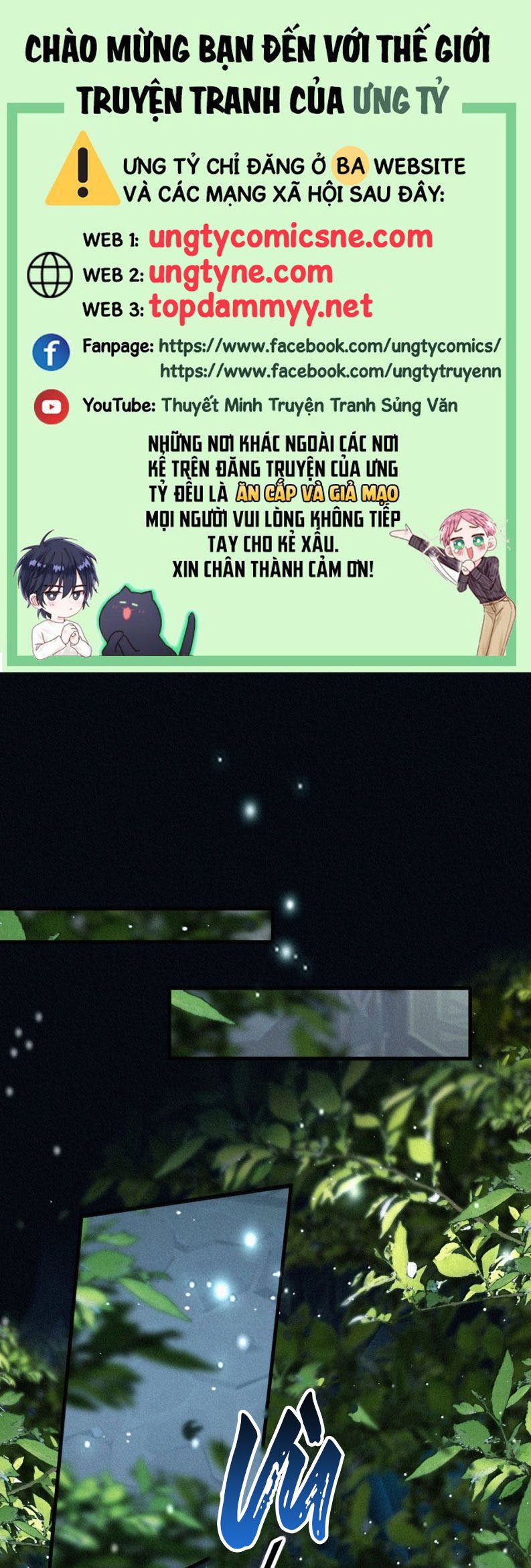 Nam Chủ Vì Sao Quyến Rũ Ta Chap 55 - Next Chap 56