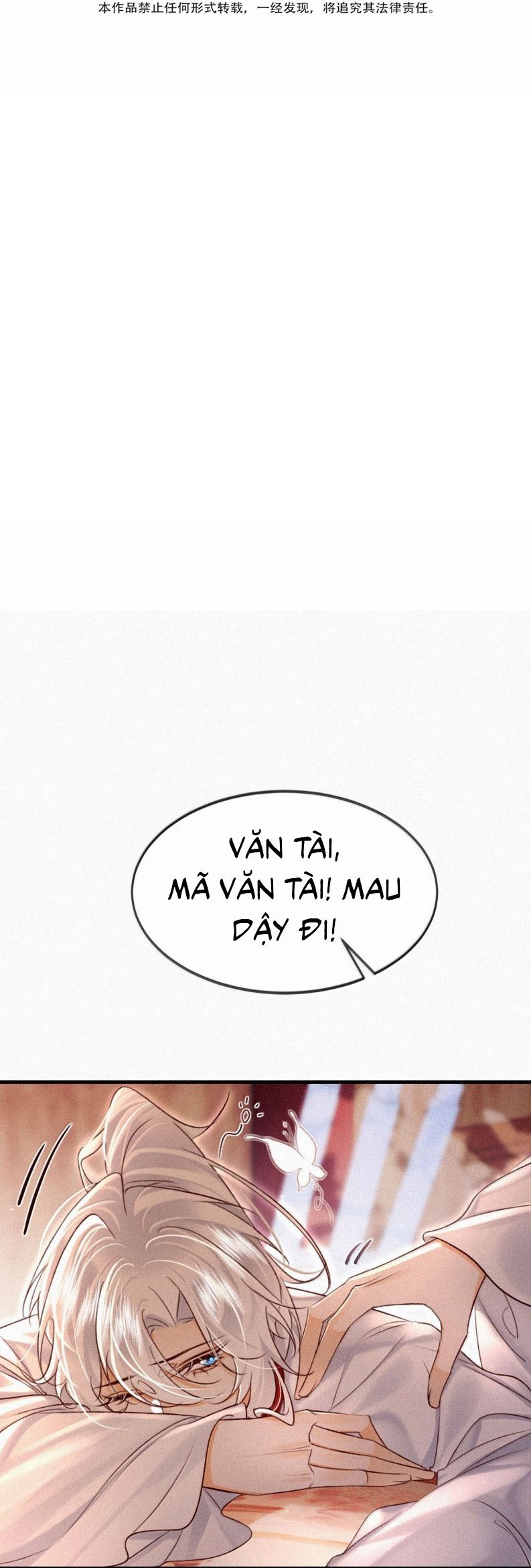 Nam Chủ Vì Sao Quyến Rũ Ta Chap 55 - Next Chap 56