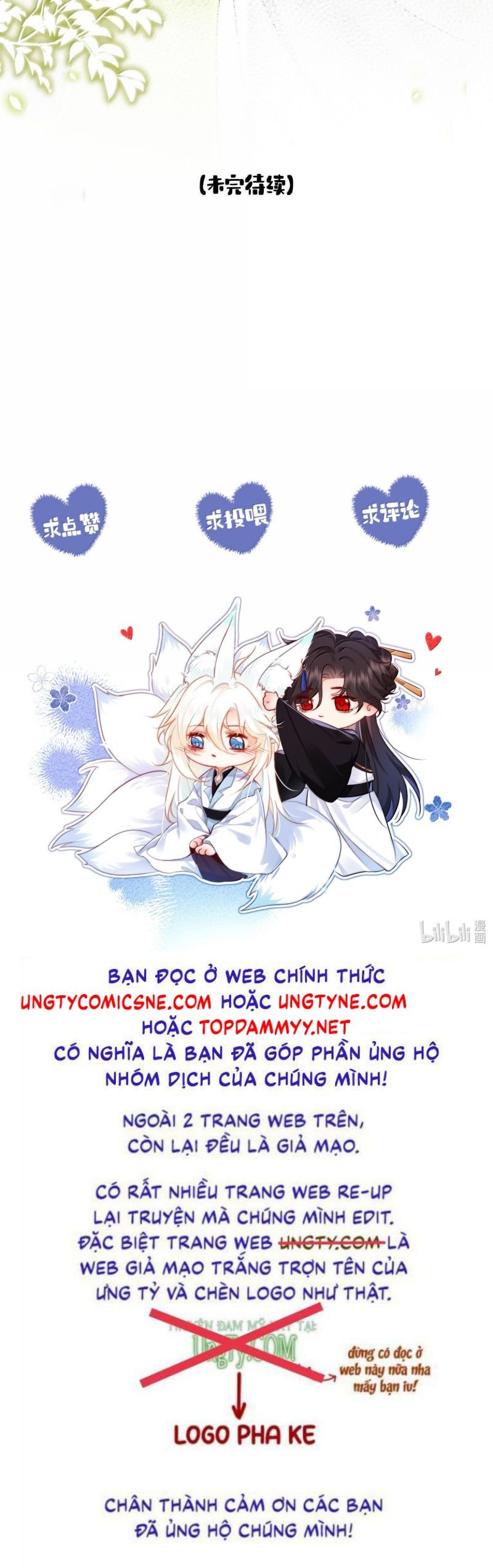 Nam Chủ Vì Sao Quyến Rũ Ta Chap 56 - Next Chap 57