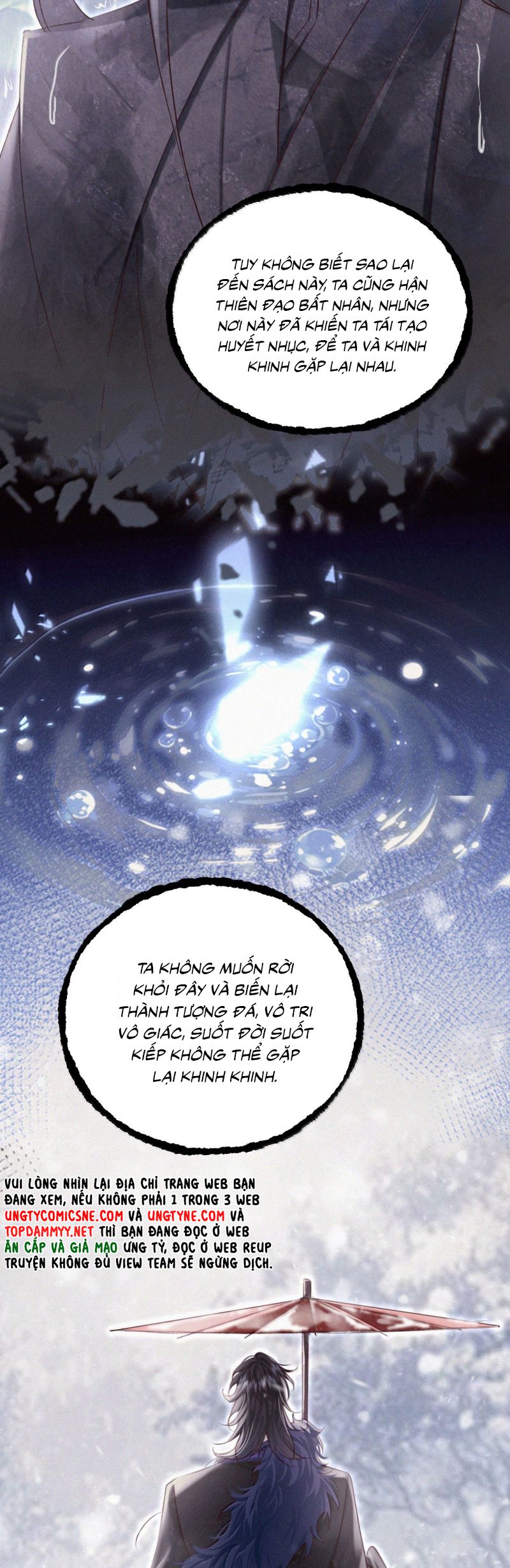 Nam Chủ Vì Sao Quyến Rũ Ta Chap 59 - Next Chap 60