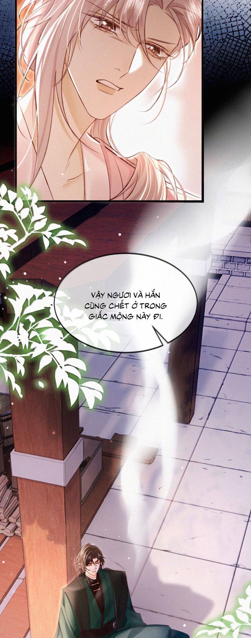 Nam Chủ Vì Sao Quyến Rũ Ta Chap 59 - Next Chap 60