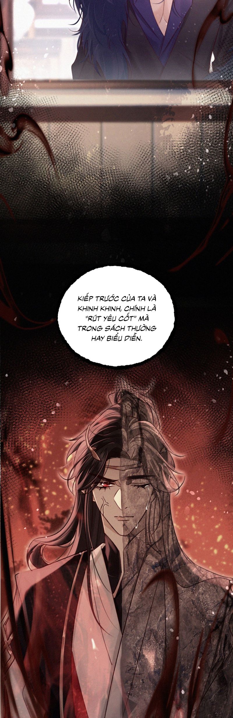 Nam Chủ Vì Sao Quyến Rũ Ta Chap 59 - Next Chap 60