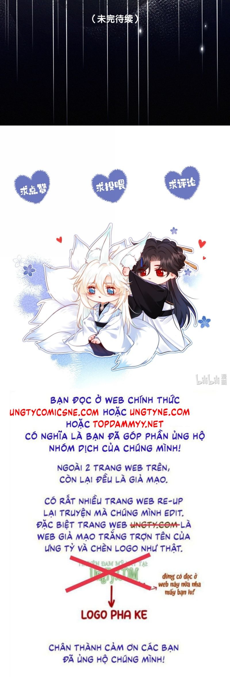 Nam Chủ Vì Sao Quyến Rũ Ta Chap 60 - Next Chap 61
