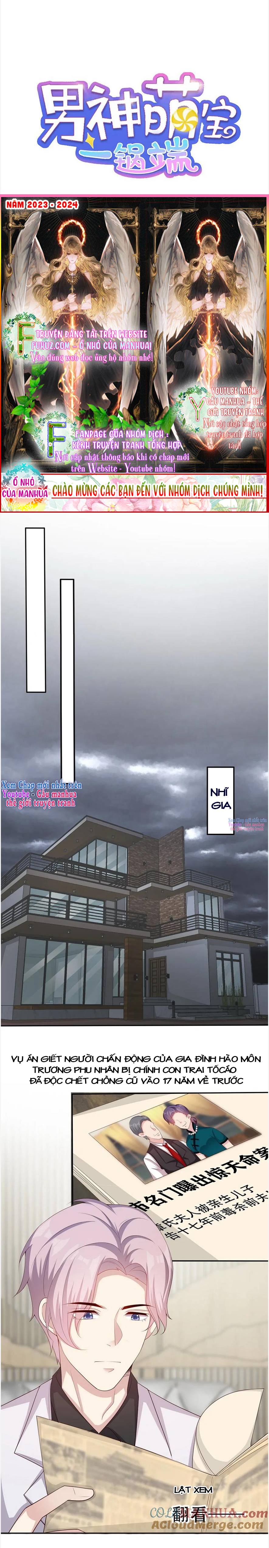 NAM THẦN MANH BẢO TẬN DIỆT Chap 194 - Next Chap 195