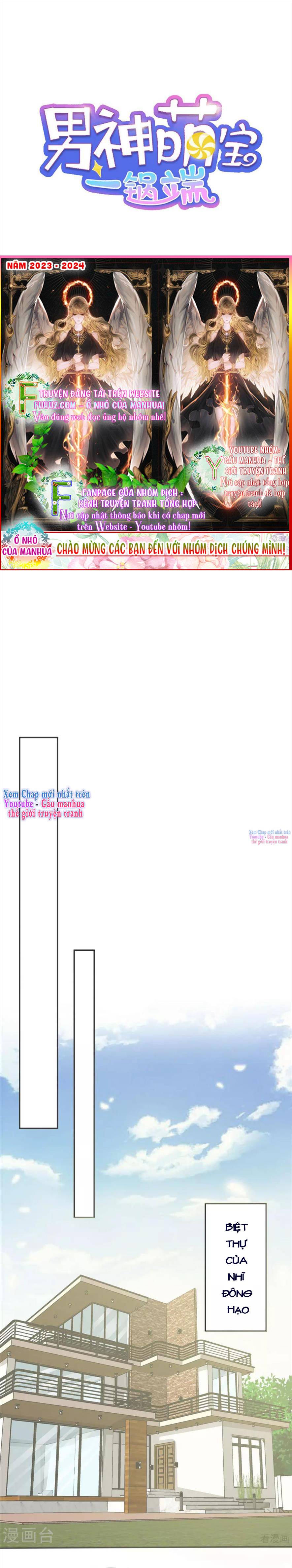 NAM THẦN MANH BẢO TẬN DIỆT Chap 197 - Next Chap 198