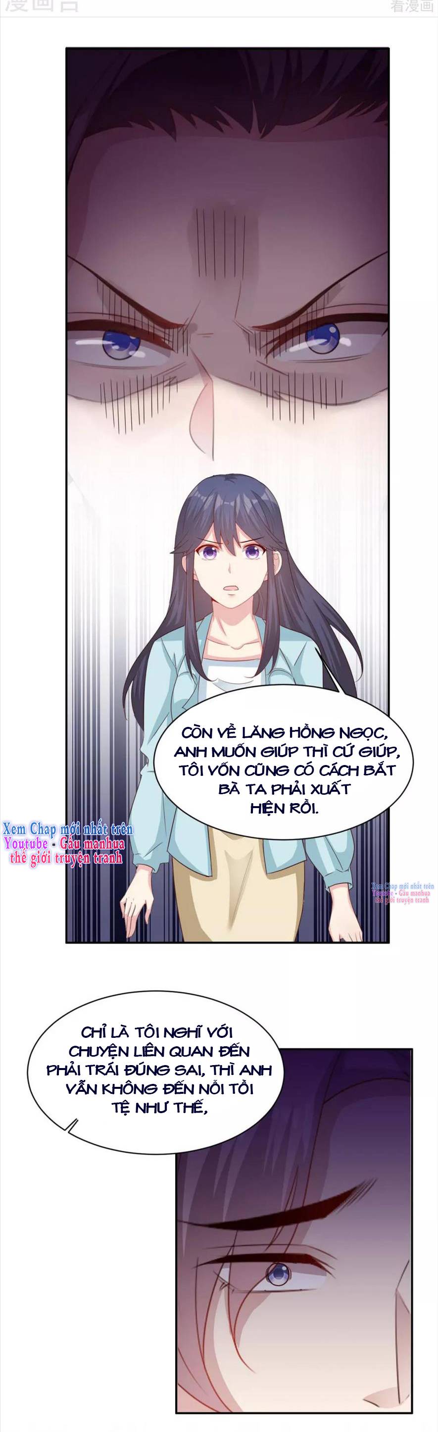 NAM THẦN MANH BẢO TẬN DIỆT Chap 197 - Next Chap 198