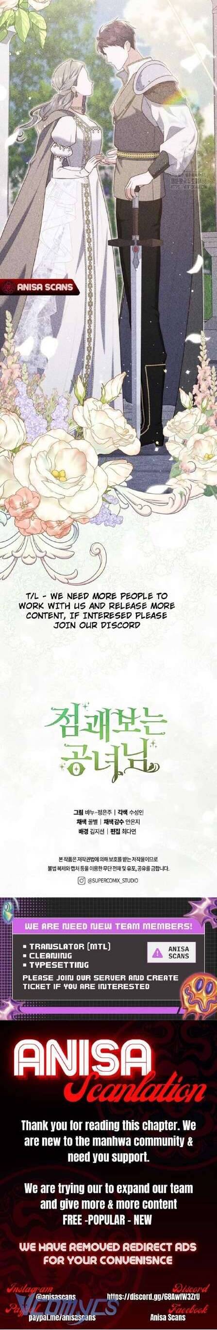 Nàng Công Chúa Tiên Tri Chap 91 - Next Chap 92