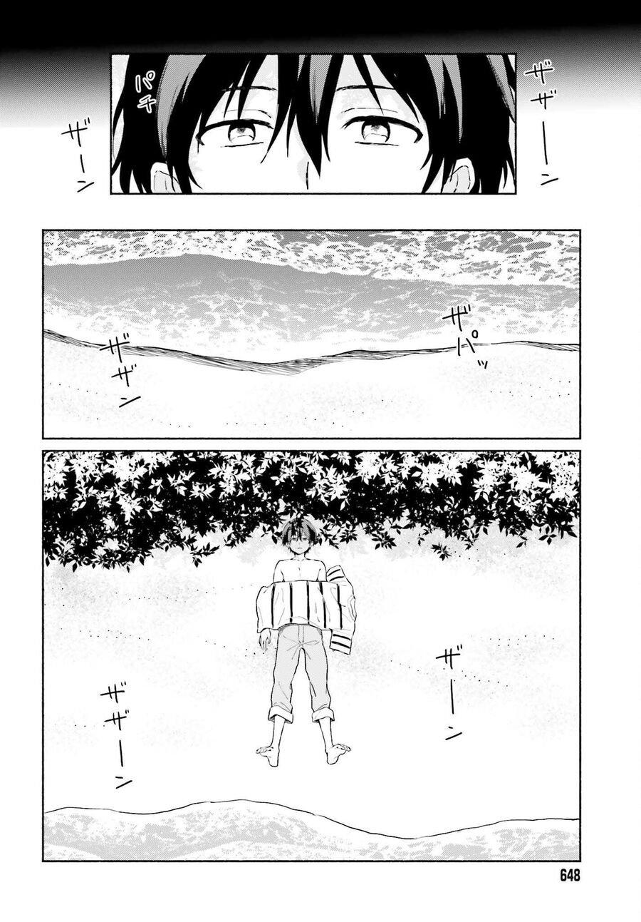 Nàng Hầu Cá Mập Bên Bờ Biển Chap 13 - Next Chap 14