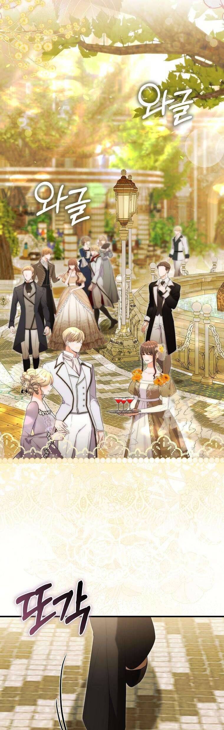 Nàng Tiên Bé Con Là Nhân Vật Phản Diện Chap 40 - Next Chap 41