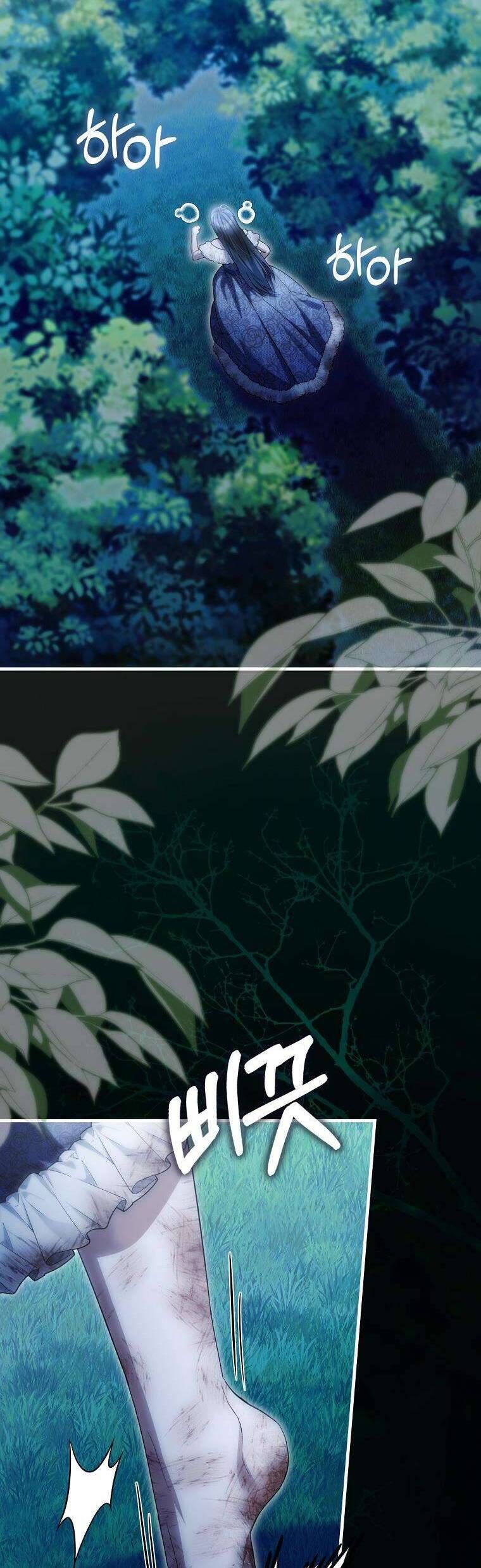 Nàng Tiên Bé Con Là Nhân Vật Phản Diện Chap 40 - Next Chap 41