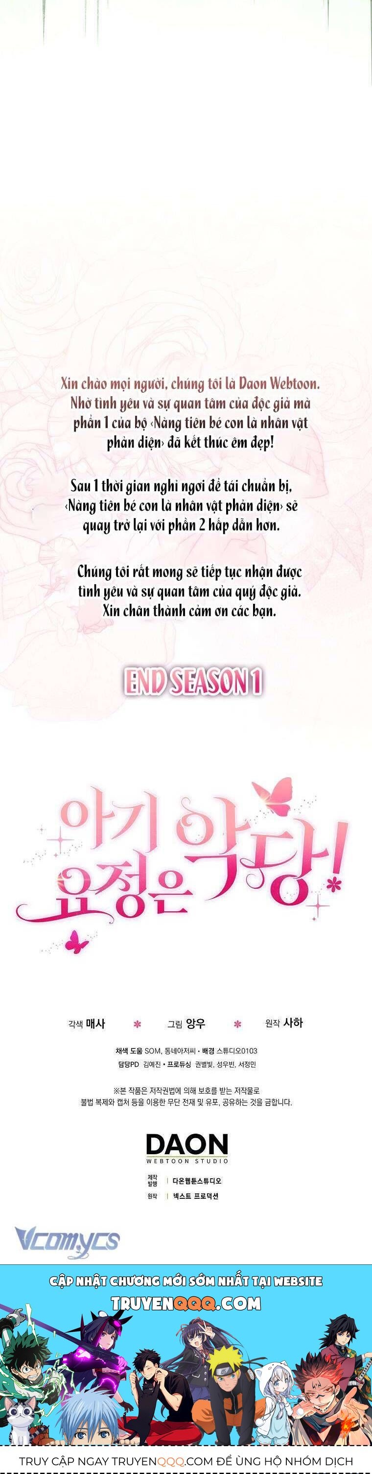 Nàng Tiên Bé Con Là Nhân Vật Phản Diện Chap 40 - Next Chap 41