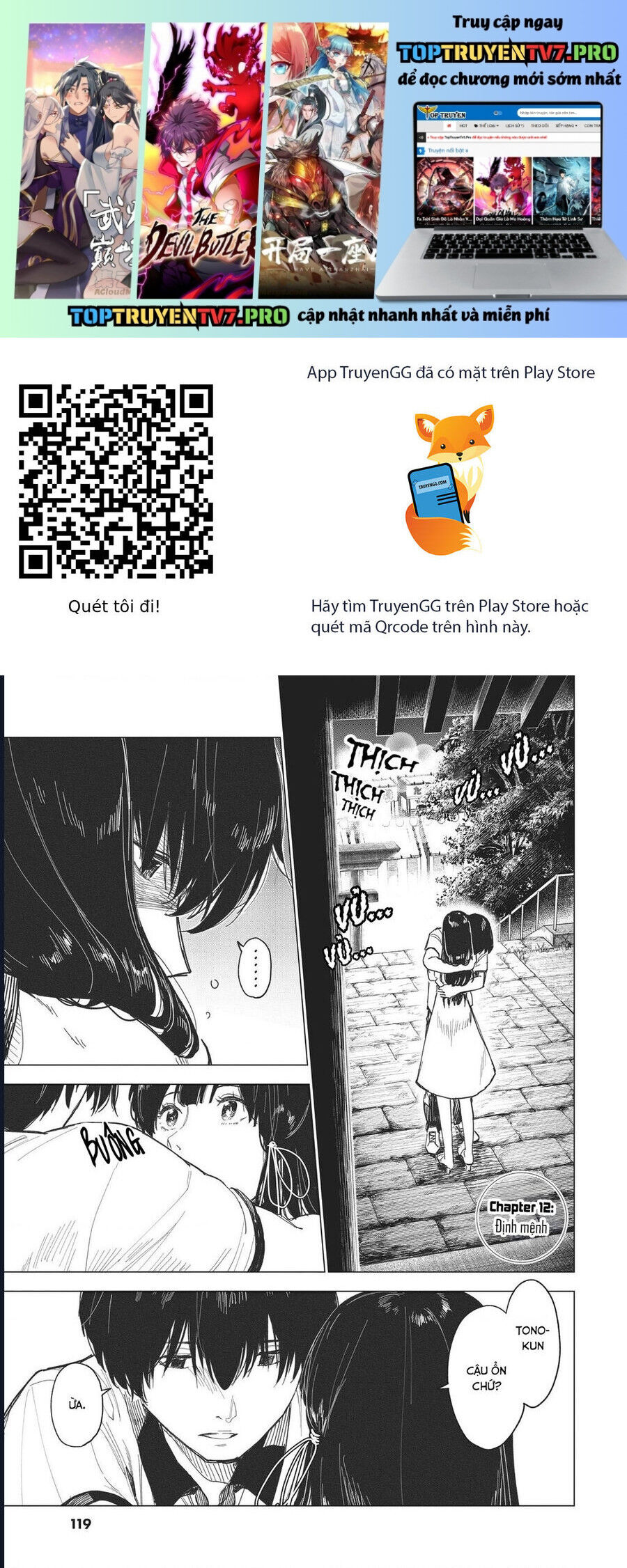 Natsu E No Tonneru, Sayonara No Deguchi Gunjou Chap 12 - Next Chap 13