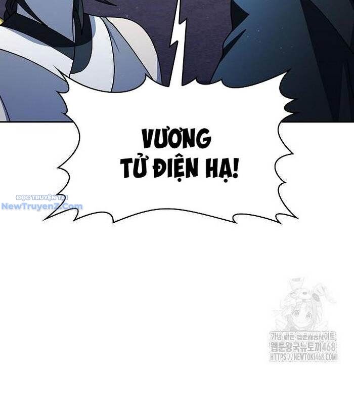 Nền Văn Minh Nebula Chap 85 - Next Chap 86