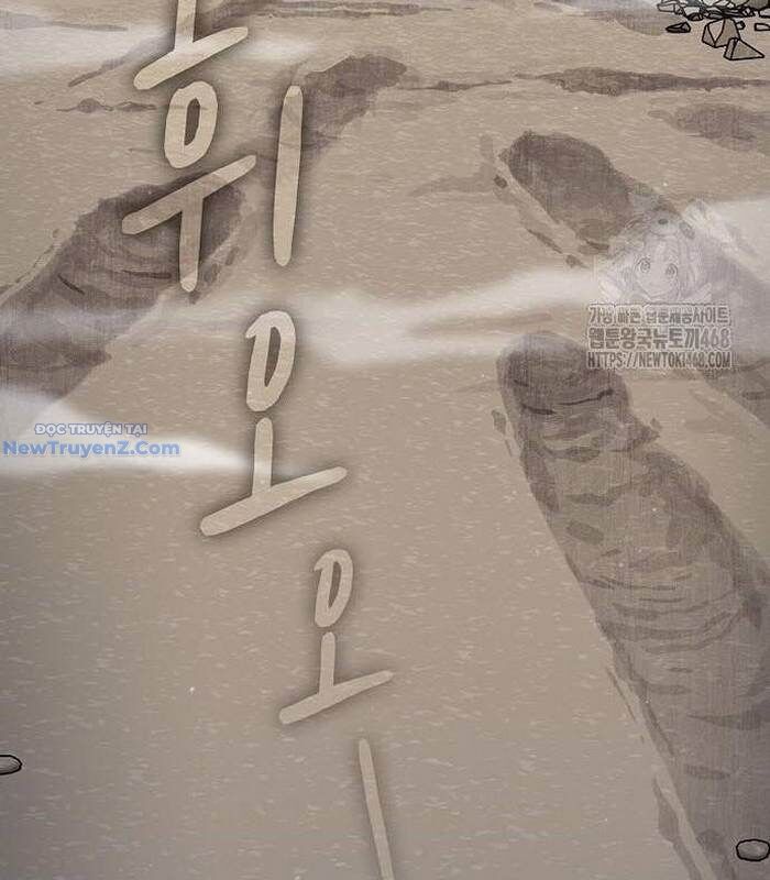 Nền Văn Minh Nebula Chap 85 - Next Chap 86