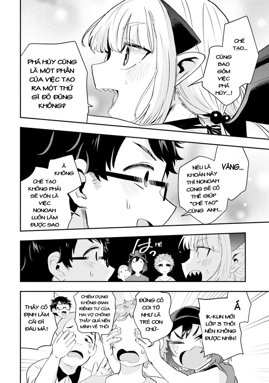 Nếu Chúa Quỷ Kết Hôn Ở Thôn Quê Chap 9 - Next Chap 10