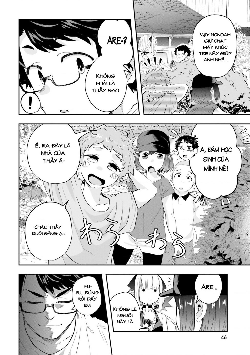 Nếu Chúa Quỷ Kết Hôn Ở Thôn Quê Chap 9 - Next Chap 10