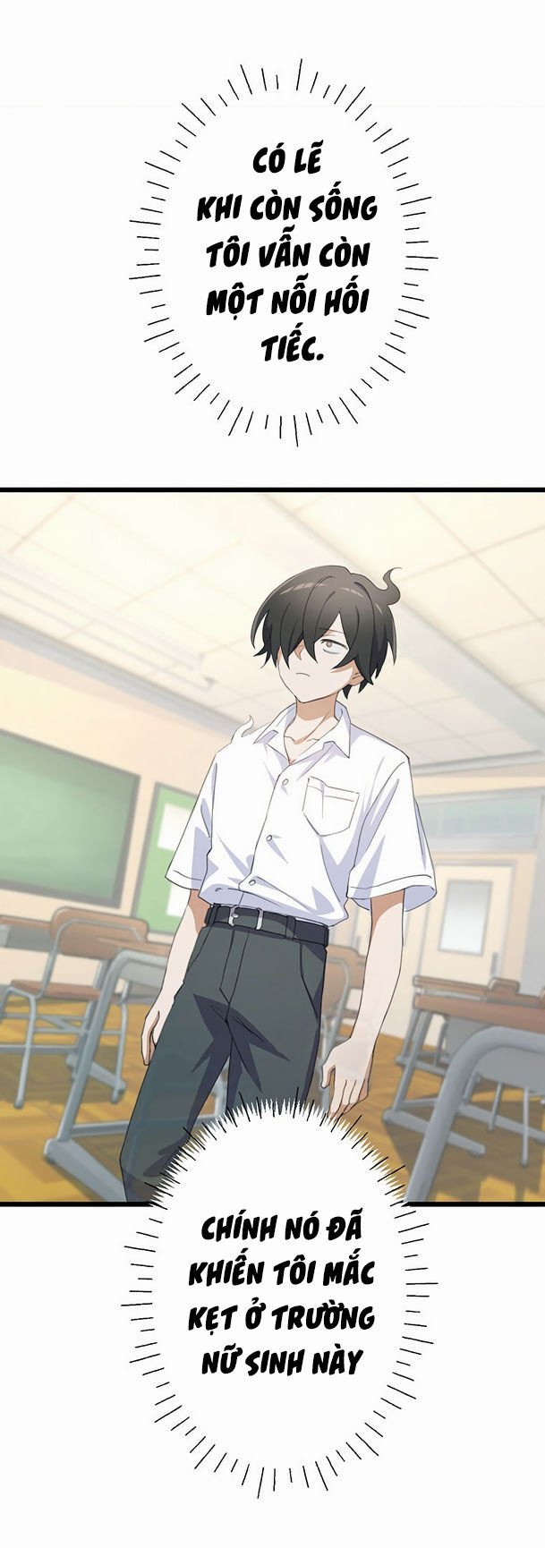 Nếu Hồn Ma Lần Đầu Biết Yêu Chap 1 - Next Chap 2