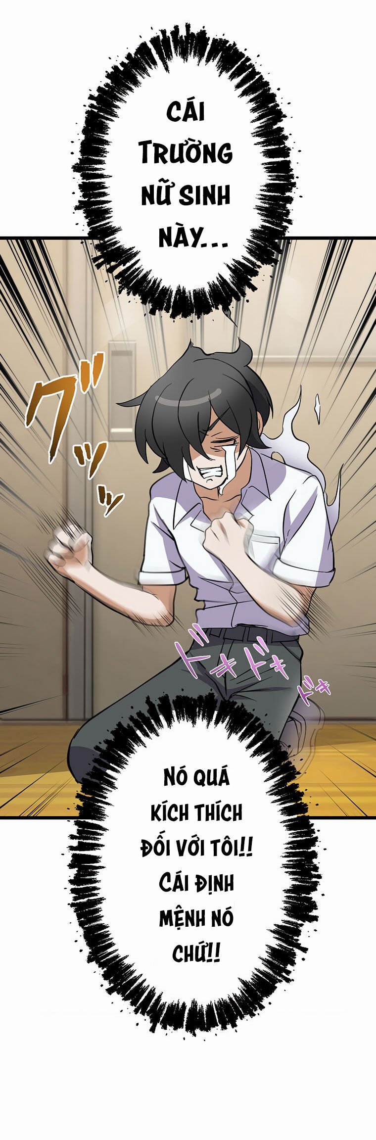 Nếu Hồn Ma Lần Đầu Biết Yêu Chap 1 - Next Chap 2