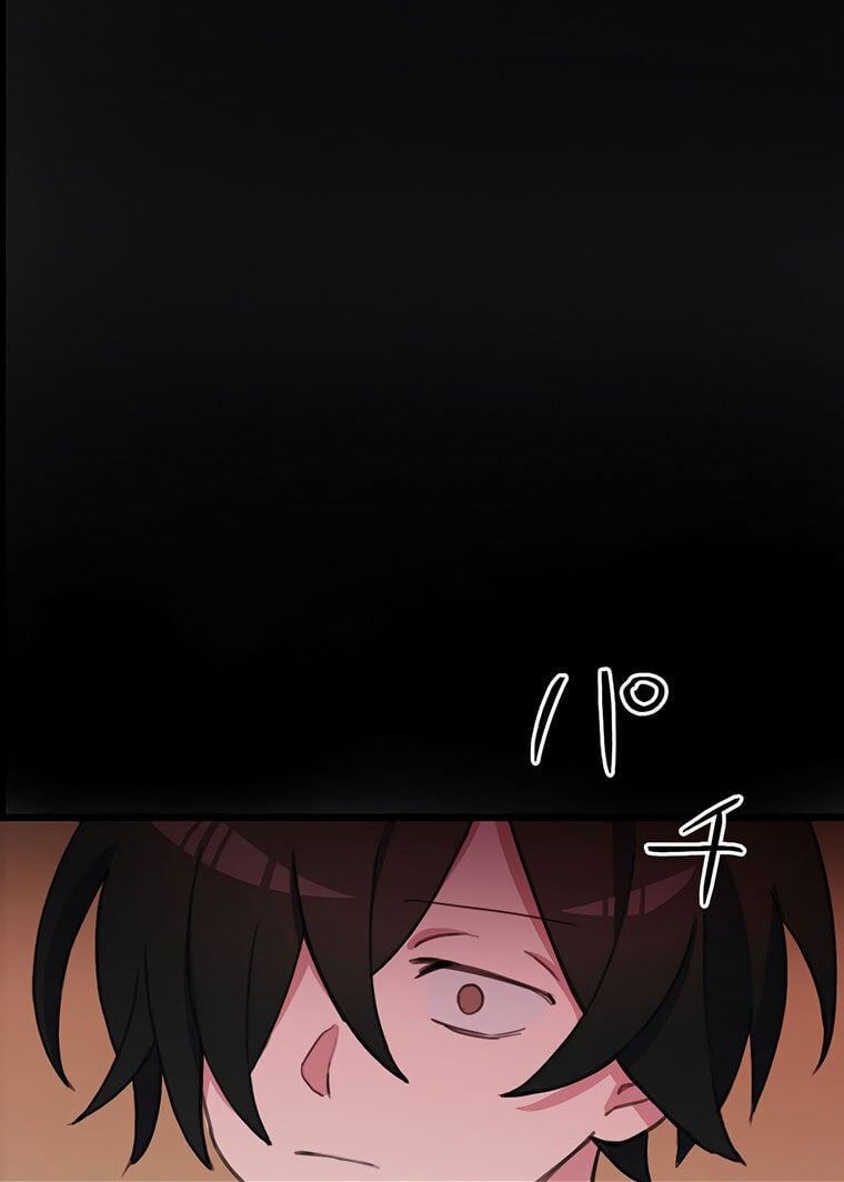 Nếu Hồn Ma Lần Đầu Biết Yêu Chap 1 - Next Chap 2