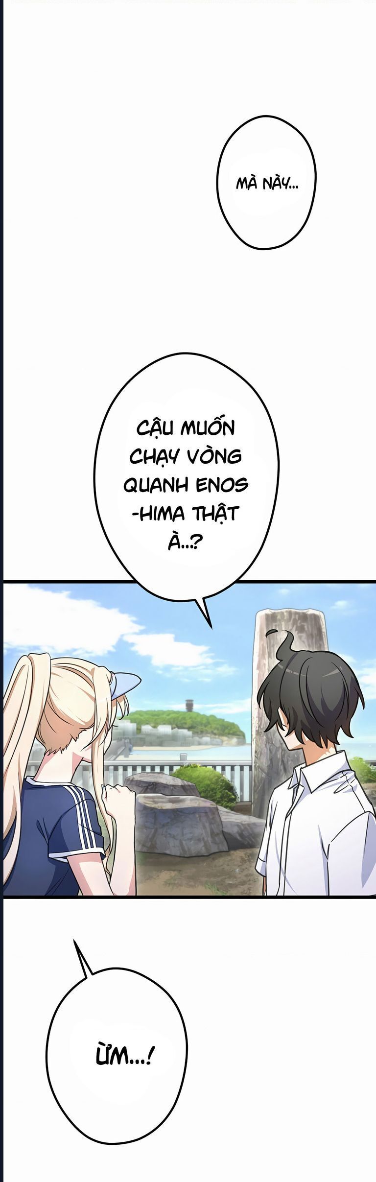 Nếu Hồn Ma Lần Đầu Biết Yêu Chap 17 - Next Chap 18