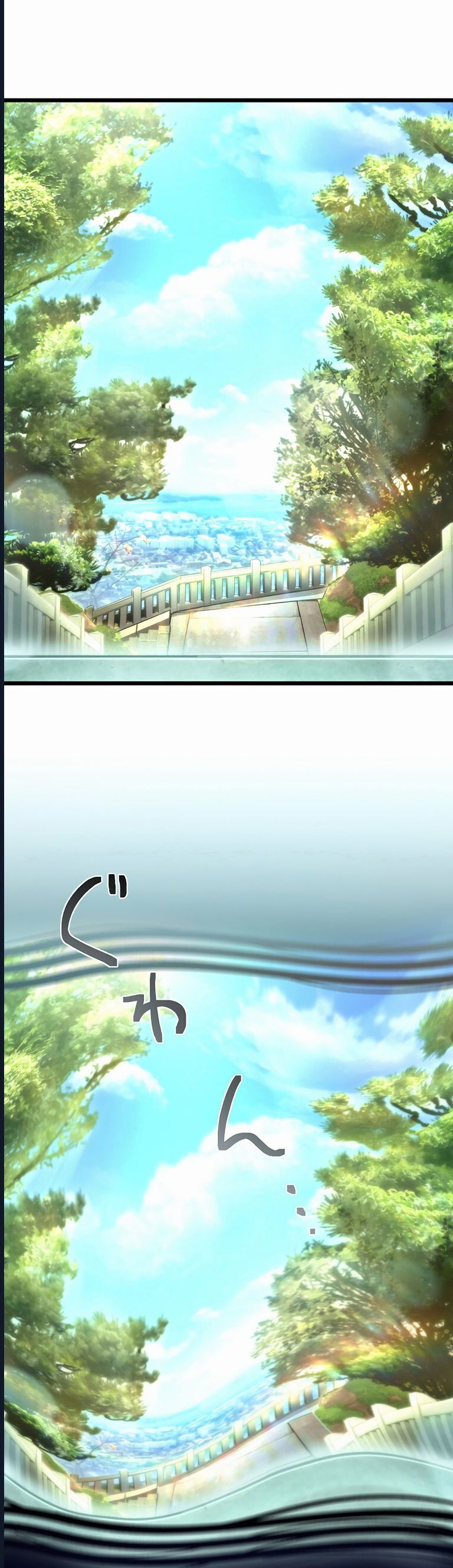 Nếu Hồn Ma Lần Đầu Biết Yêu Chap 17 - Next Chap 18