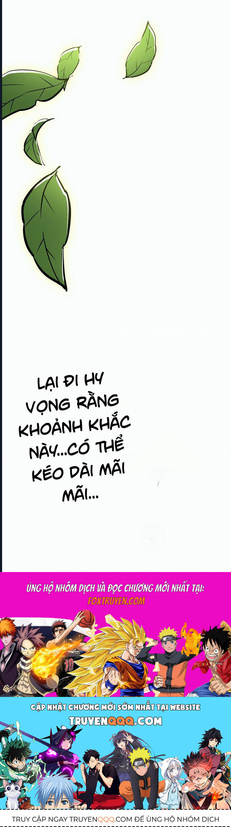 Nếu Hồn Ma Lần Đầu Biết Yêu Chap 17 - Next Chap 18