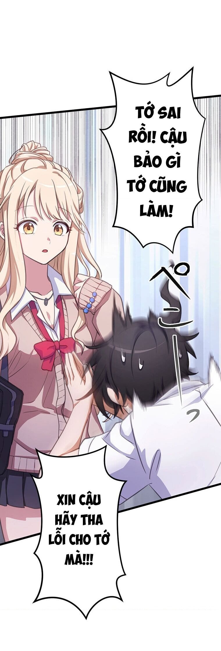 Nếu Hồn Ma Lần Đầu Biết Yêu Chap 4 - Next Chap 5