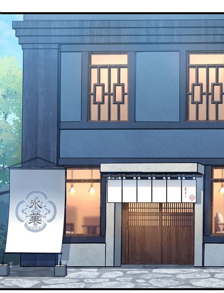 Nếu Hồn Ma Lần Đầu Biết Yêu Chap 4 - Next Chap 5