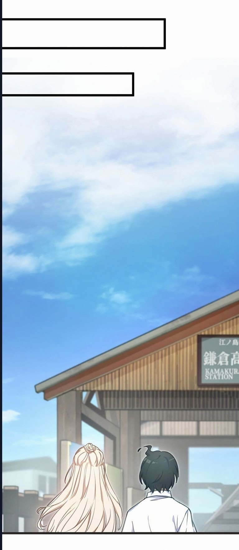 Nếu Hồn Ma Lần Đầu Biết Yêu Chap 5 - Next Chap 6