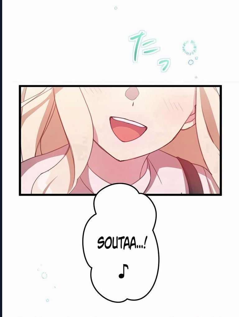 Nếu Hồn Ma Lần Đầu Biết Yêu Chap 5 - Next Chap 6